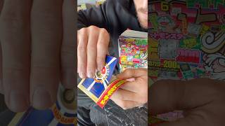 PEELING ONE OF THE RAREST POKÉMON CARDS IN THE WORLD 🤯