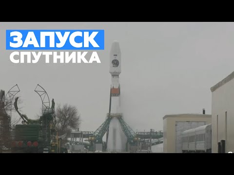 С Байконура стартовала ракета «Союз-2.1б» со спутником «Арктика-М» — видео