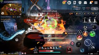 BDM-Node War 07/12/2563
