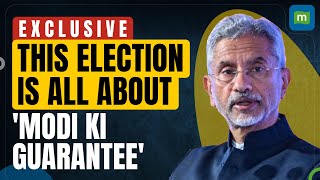 MEA S Jaishankar on ‘Modi Ki Guarantee’. Reservation Policies & India