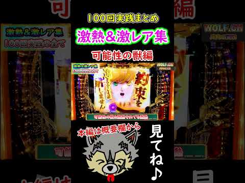 ブルーロック]きゅるぽっぷんを使用したブランケットとマグカップ