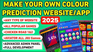 How To Create Colour Prediction Website For Free | How To Make Colour Prediction Website For Free