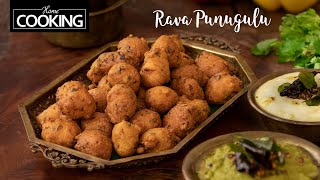 Instant Rava Punugulu | Sooji Appe | Crispy Rava Bonda | Tea Time Snacks | Breakfast Recipe screenshot 4