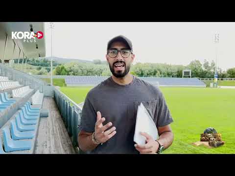   بتحلم بالتدريب مروان الشافعي هيقولك إزاي تحصل على الرخصة التدريبية