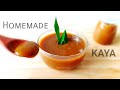 咖椰食谱 滑溜溜的秘密 ❤Homemade Kaya Recipes