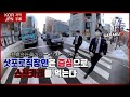 2021 삿포로직장인은 점심으로 스프카레를 먹는다 I 일상브이로그 I garaku I 가라쿠 I 북해도 I 홋카이도 I 일본직장인 I 일본회사원