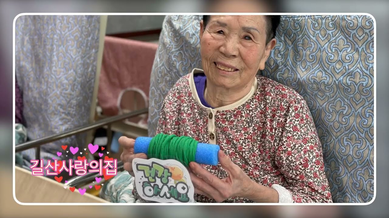 2026년 2월 11일(수) '행복·사랑·건강 와라' 백업봉 털실 감기 특화프로그램