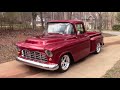 Final look at the 1955 Chevy truck