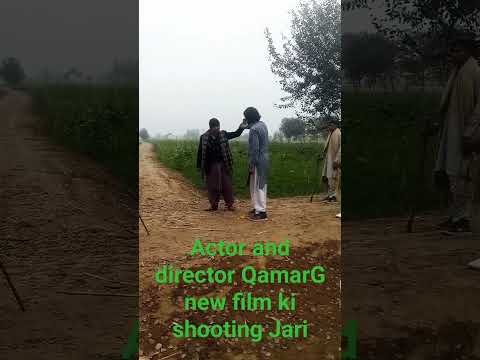 new film ki shooting Jari