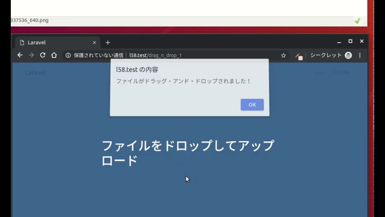 Wordpressみたいなドラッグ アンド ドロップをvueで実装 Dl可 Console Dot Log