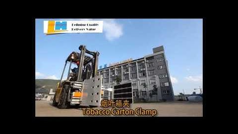 tobacco carton clamp