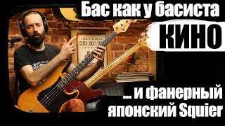 :          