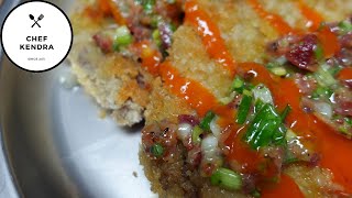 Steak with Black Pepper Bacon Relish! by Chef Kendra Nguyen 525 views 1 year ago 4 minutes, 2 seconds