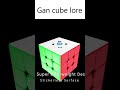 GAN cube lore #shorts