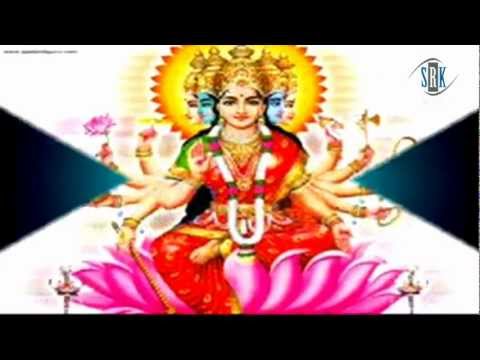 Gayatri Mantra | Anuradha Paudwal