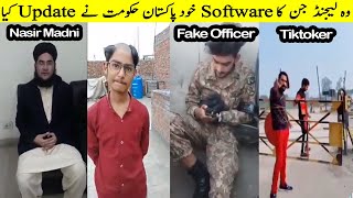 Best Software Update Pakistani Memes  II You Can't Control Your Laughter After Pakistani Memes screenshot 5