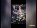 مهرجان شقيانين ياسر ياسوو وزلزاااال