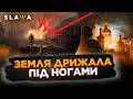 ТЕРМІНОВО! Росія здійснила один із НАЙМАСШТАБНІШИХ УДАРІВ по Києву. ВСІ НАСЛІДКИ на цю мить