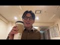 朝コーヒーを飲みます。周りから馬鹿にされても、侮辱的な言説を流布されても、仕方がないと思えるのか？