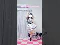 【踊ってみた】カルテNo.2222/きゅるりんってしてみて #dance #アイドルダンス
