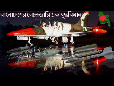 ভিডিও: লেজেন্ডারি Su-34 বিমান: স্পেসিফিকেশন