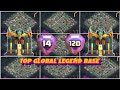 +5600 TROPHY TOP GLOBAL TH17 LEGEND / WAR / CWL BASE WITH COPY LINKS + BONUS VIDEO || TH17 BASE 2025
