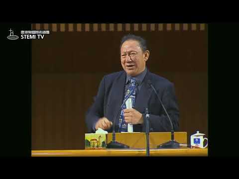 得救的圣洁地位是人主动赢取的？还是人被动领受的呢？（感情圣化要理问答10）