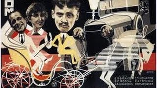 Дом на Трубной (1928) фильм смотреть онлайн