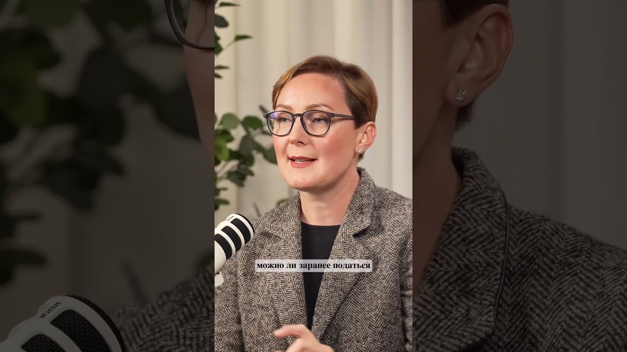 Если истек паспорт в Польше. Полное видео уже на канале