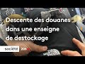 Ref:eLATR8CbXAM Descente des douanes dans une enseigne de destockage
