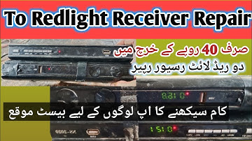 How To Repair to Redlight Receiver problem solution #toReceiverRedlightsolution