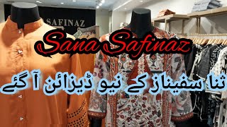 Sana Safinaz winter stitched new collection 2023 [VLOG # 28] Safeena Bilal