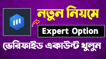 expert option account create | expert option account verification bangla | expert option