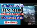 jio phone LYF F220B HARD RESET AND REMOVE PATTERN LOCK | jiophone F220B pattern unlock