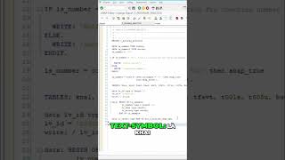 Phân biệt Literal và Named Data Object trong SAP ABAP #shorts