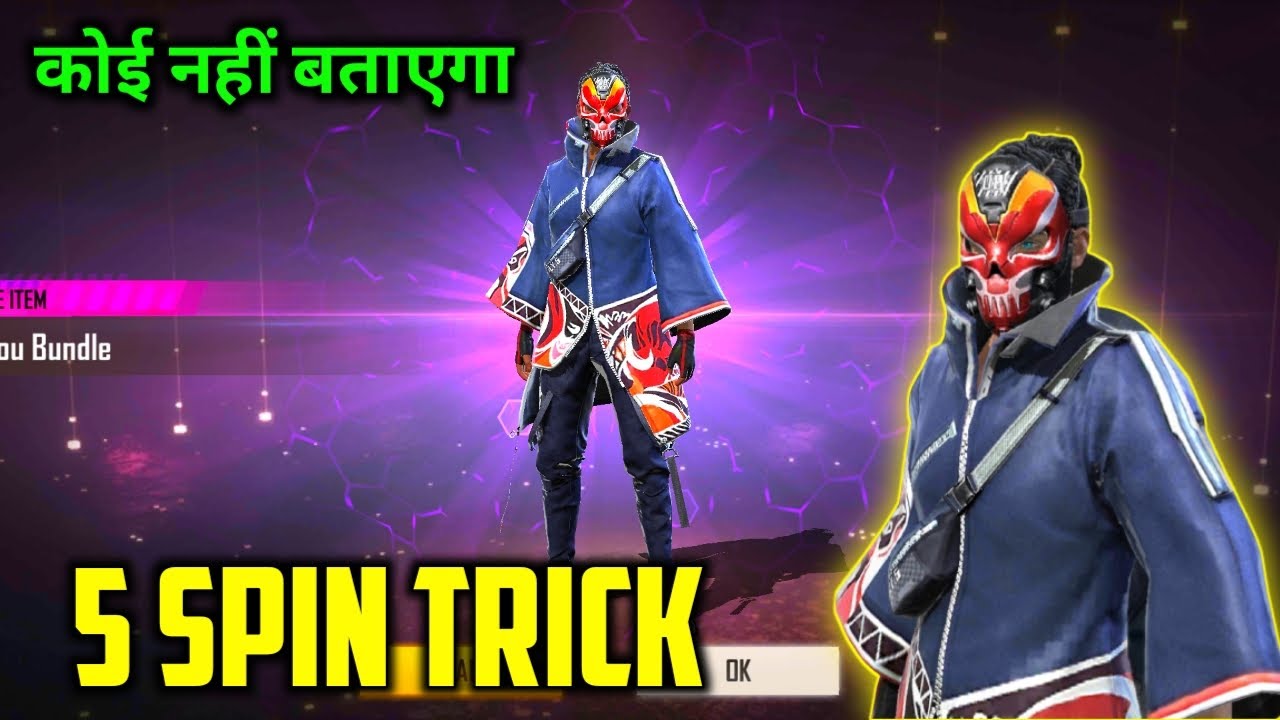 NEW INCUBATOR BUNDLE SPIN TRICK // NEW INCUBATOR BUNDLE SPIN TRICK FREE FIRE // MR KHILADI GAMING