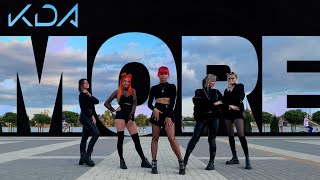Download Lagu [KPOP IN PUBLIC | ONE TAKE] K/DA - 'More' | Dance cover by PHOENIX MP3