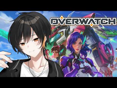 【 #overwatch  】 新環境遊ぶぞ～！！【 #Vtuber 】