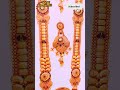 Traditional Gold Long Necklace Set Sakshi Jewellers53 Collection#gold #shorts #viral #goldjewellery