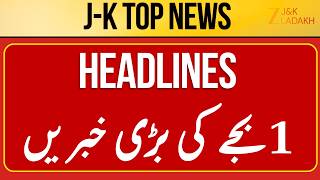 LIVE : Jammu Kashmir News Today | Top Headlines | Jammu Kashmir | CM Omar Abdullah | ZEE JKL