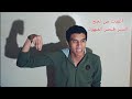 مونولوج كاسيوس من مسرحية يوليوس قيصر وليم شكسبير مونولوج كاسيوس من مسرحية يوليوس قيصر وليم شكسبير