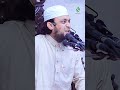 আদ্ দ্বীন নিয়ে যে তথ্য দিলেন হুজুর...