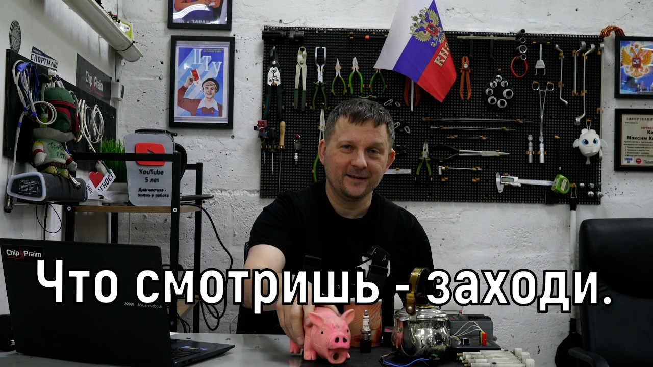 Новостной: Искра, магазин, платформы, попрошайки.