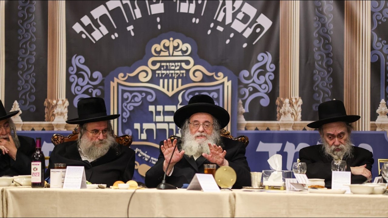 מעמד המלא סיום מסכת ערכין שע"י ארגון 'ליבנו בתורתו' - בארא פארק | Rav Shaul Alter - Siyum Boro Park