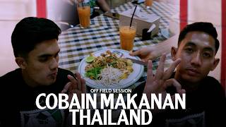 BECOMING A FOOD VLOGGER FOR A DAY IN THAILAND! WITH RAMADHAN SANANTA & REZA ARYA