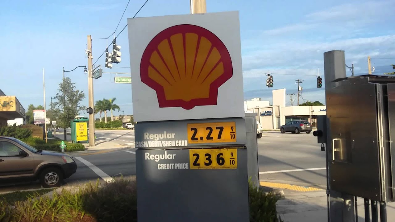 4550 Hollywood Blvd, Holywood, FL 33021