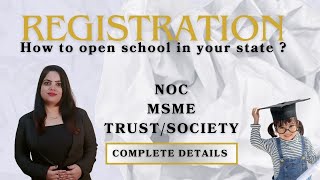 How to resgistration of your school 🏫. Preschool/ senior secondary. 9599503739