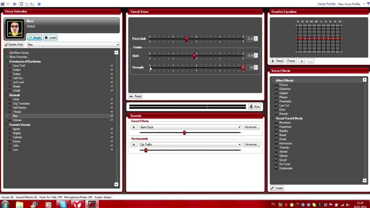 Как поменять голос в играх?[MorphVOX Pro]