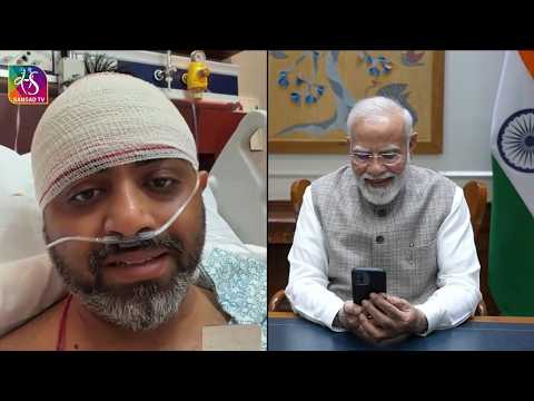 PM Modi speaks to pilot Captain Smit Machhar on the phone | October 02, 2026