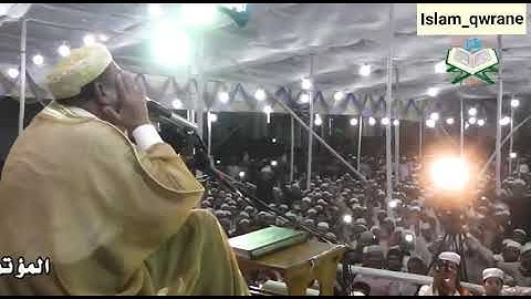 تلاوة الشيخ احمد نعينع سورة الضحى مقام السيگا HD Dr Ahmed Nauina 2016